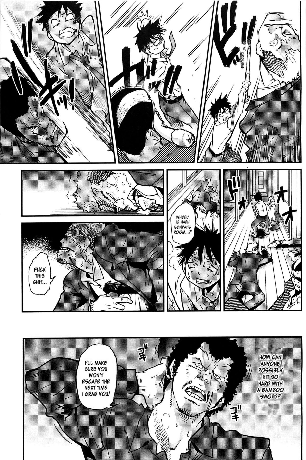 Peace Hame! Ge - Page 148