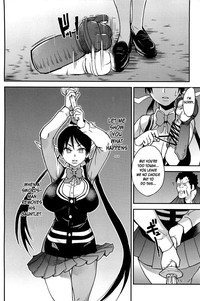 Peace Hame! Ge - Page 149