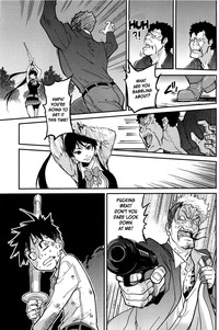 Peace Hame! Ge - Page 150