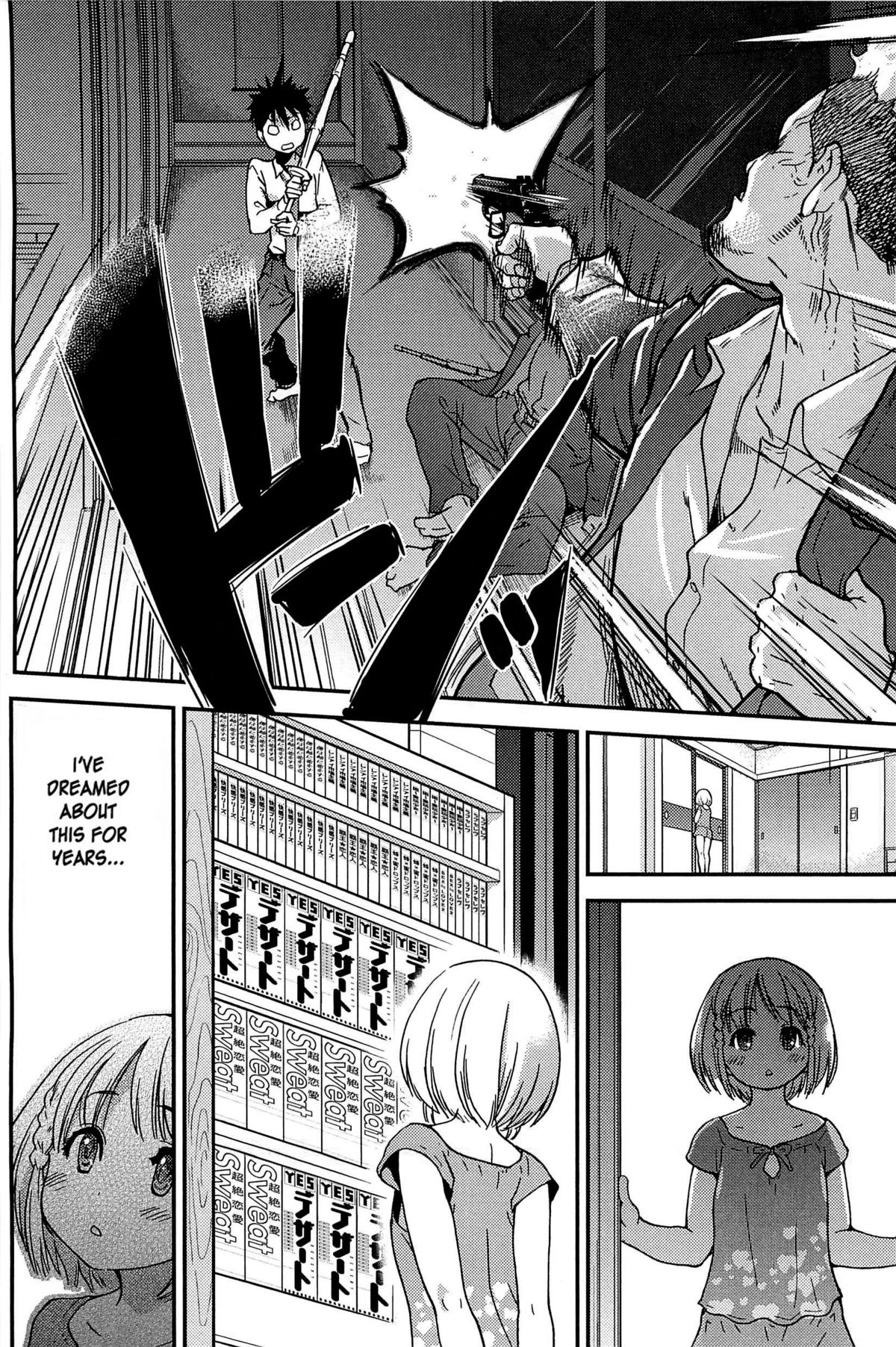 Peace Hame! Ge - Page 151