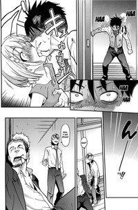 Peace Hame! Ge - Page 153