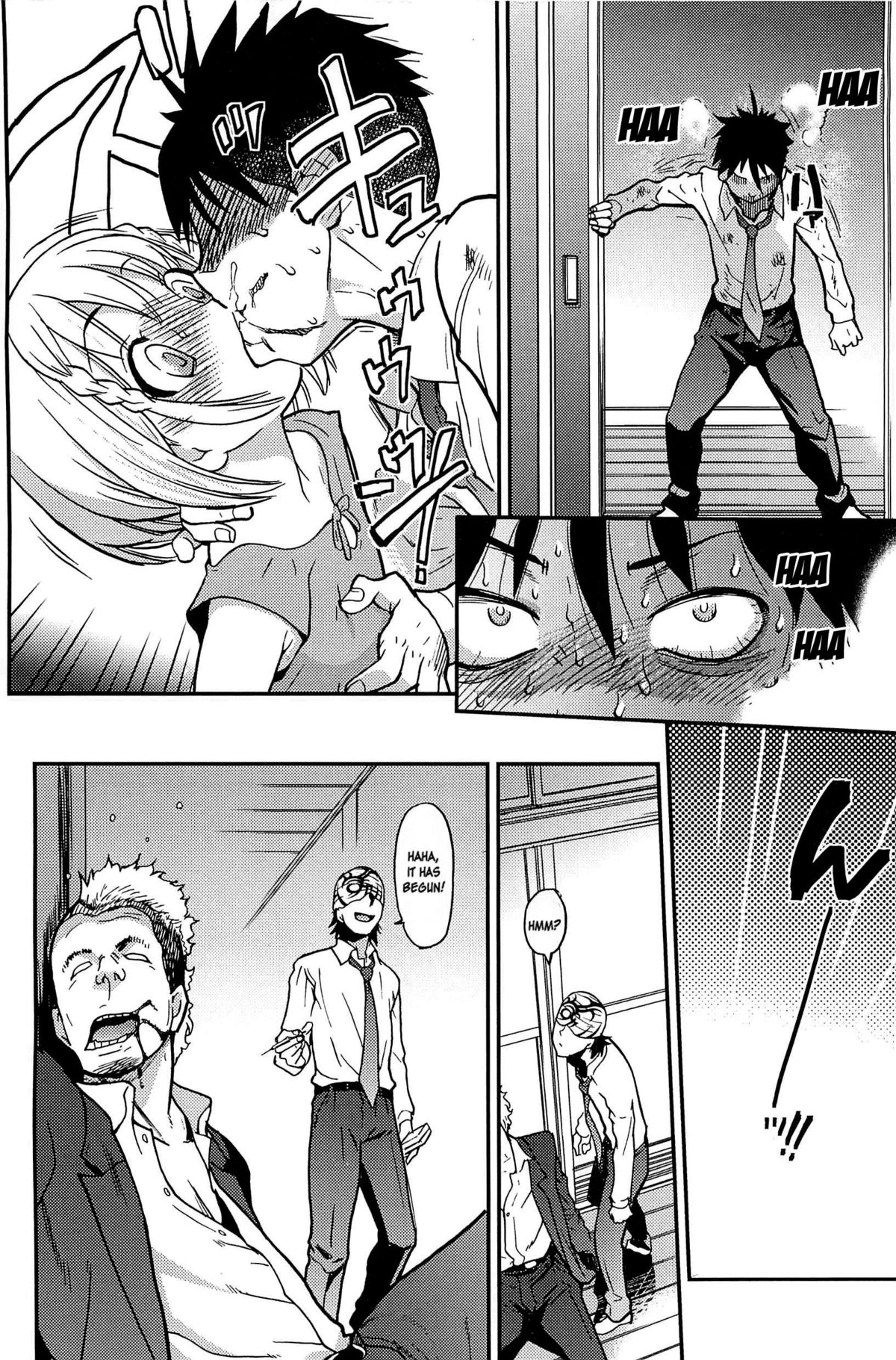 Peace Hame! Ge - Page 153