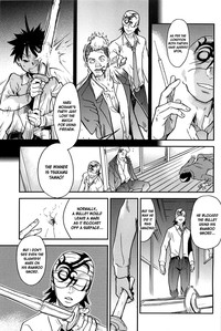 Peace Hame! Ge - Page 154