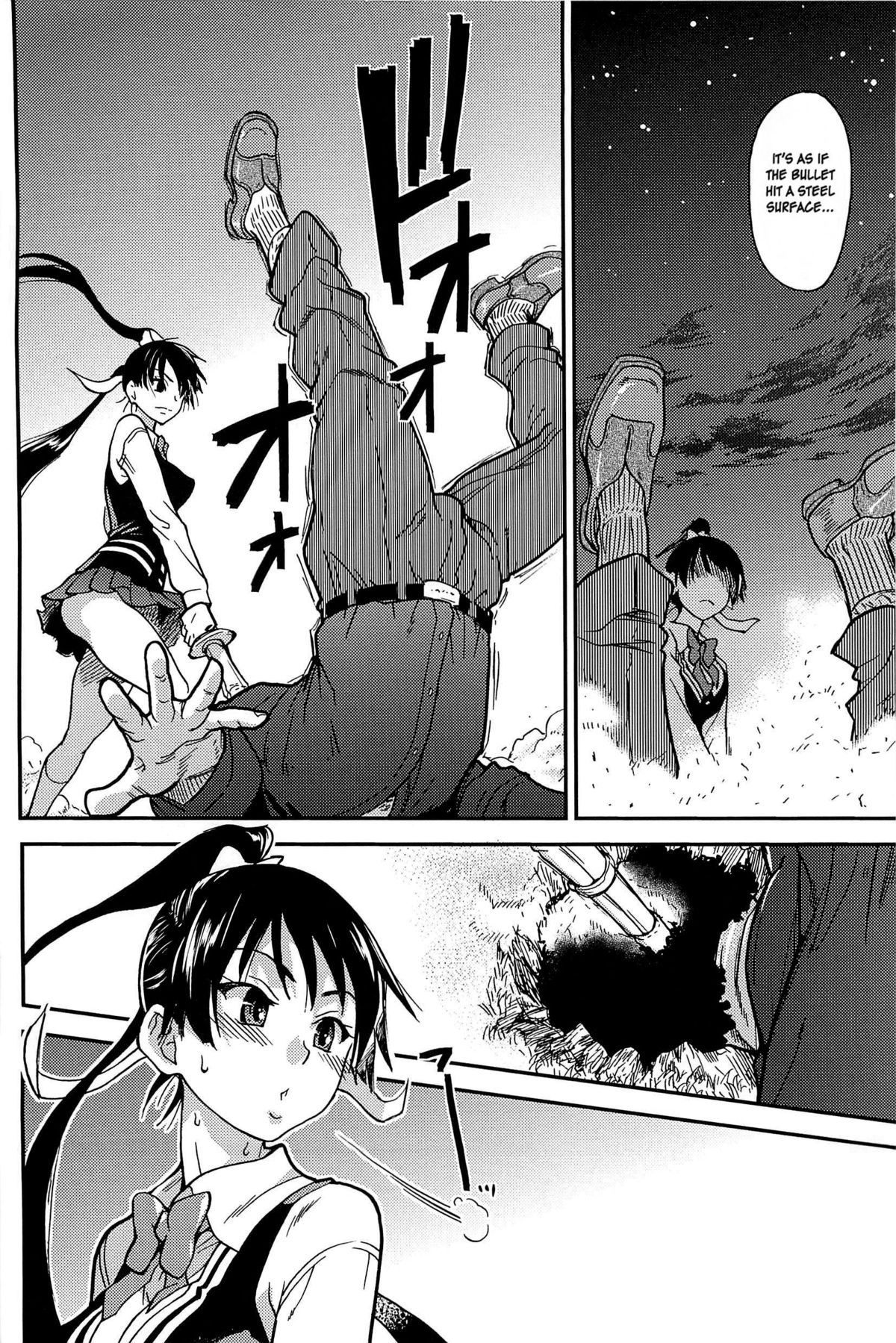 Peace Hame! Ge - Page 155