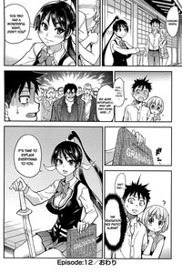 Peace Hame! Ge - Page 167