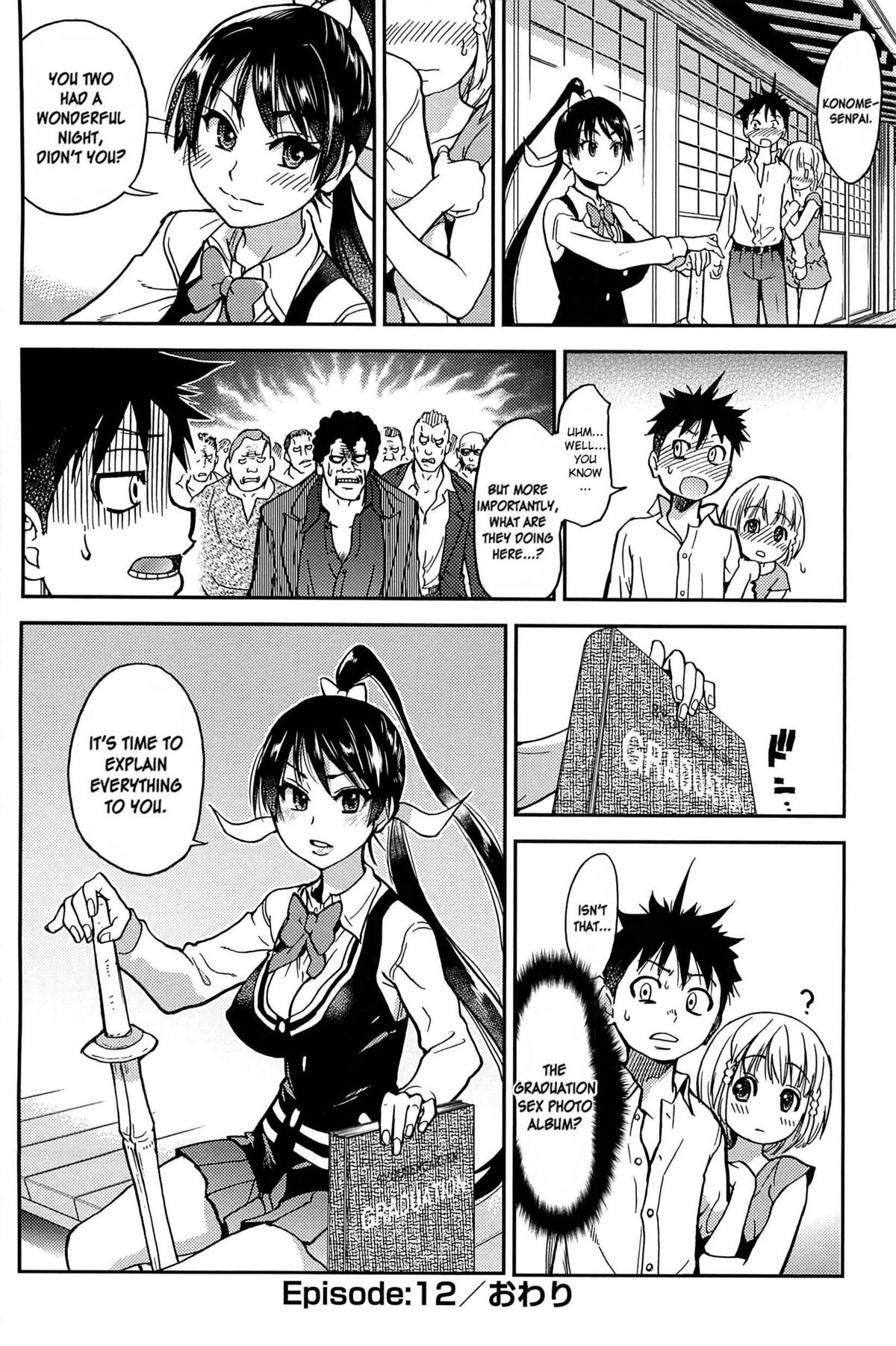 Peace Hame! Ge - Page 167