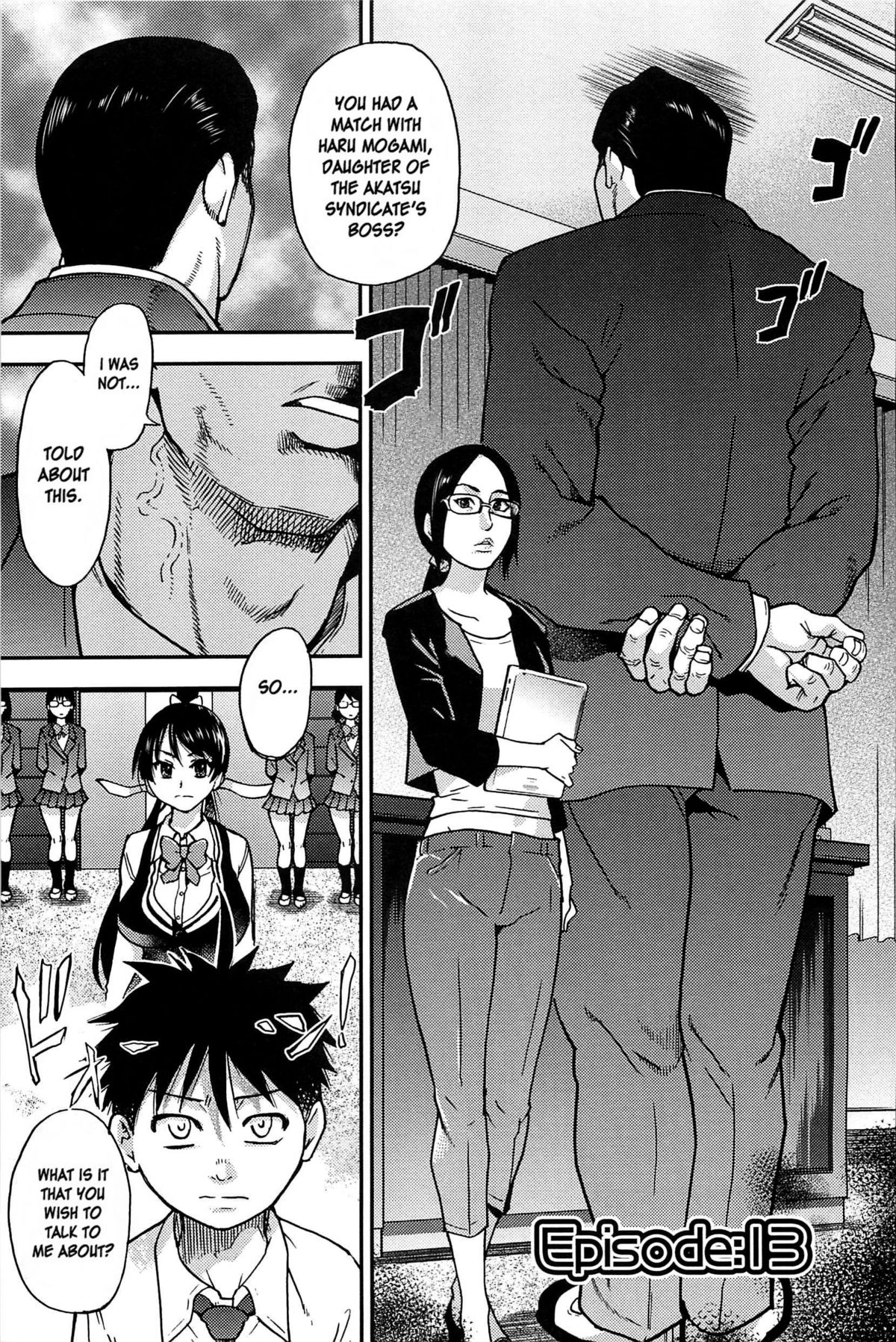 Peace Hame! Ge - Page 168