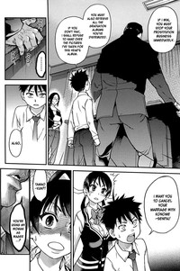 Peace Hame! Ge - Page 175