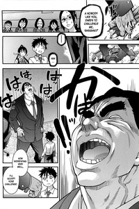 Peace Hame! Ge - Page 177