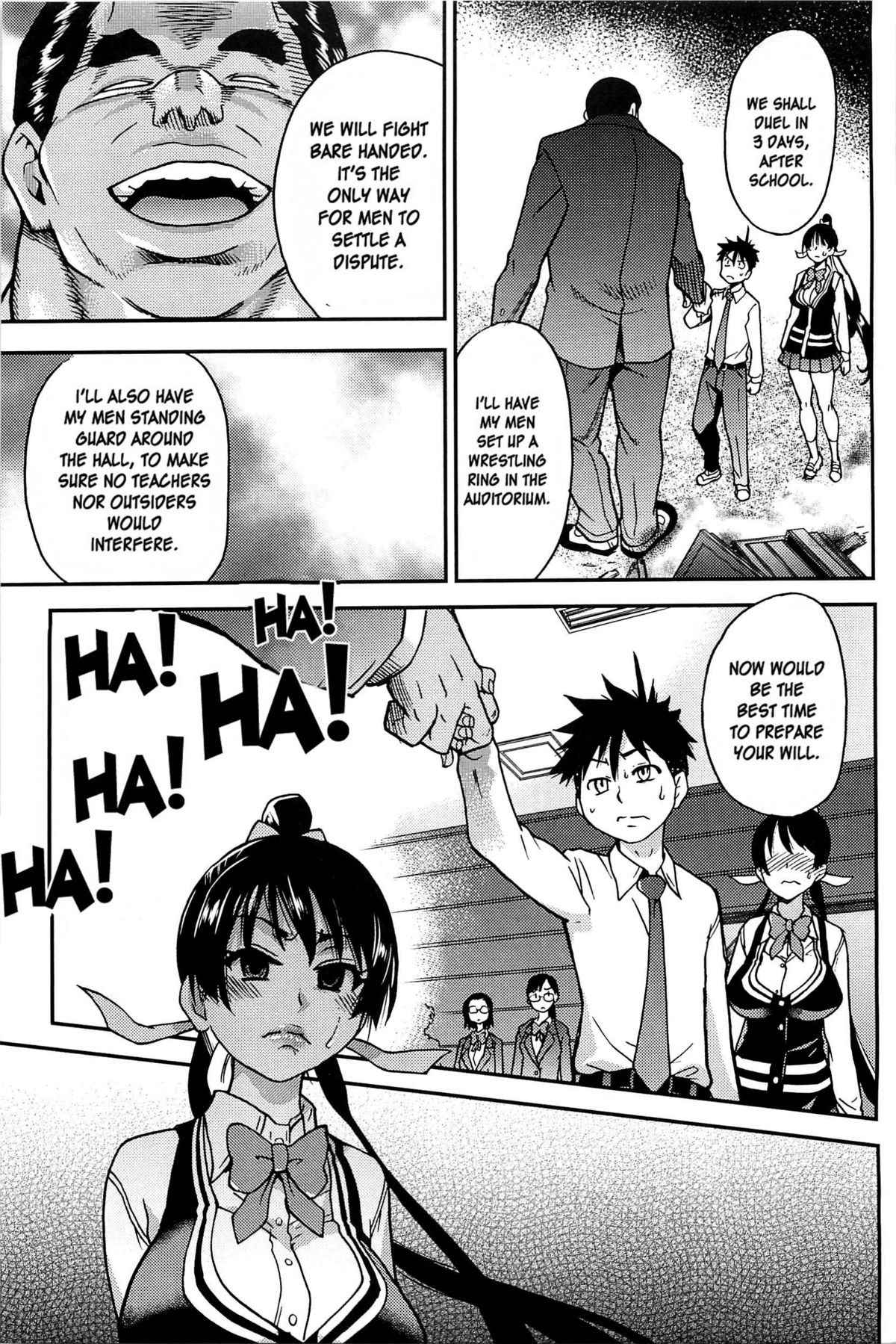 Peace Hame! Ge - Page 178