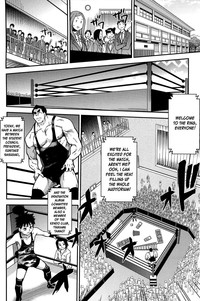 Peace Hame! Ge - Page 179