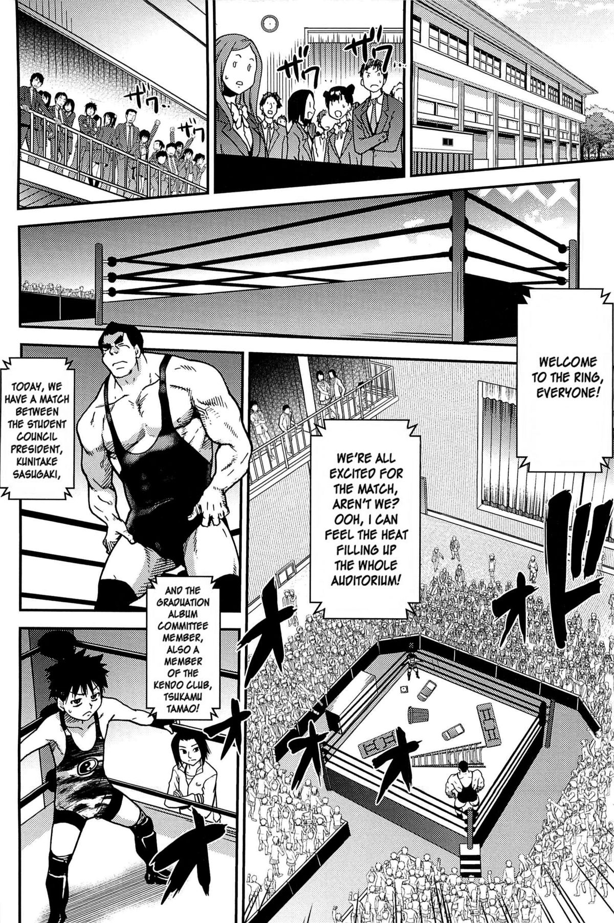 Peace Hame! Ge - Page 179