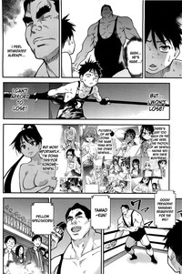 Peace Hame! Ge - Page 181