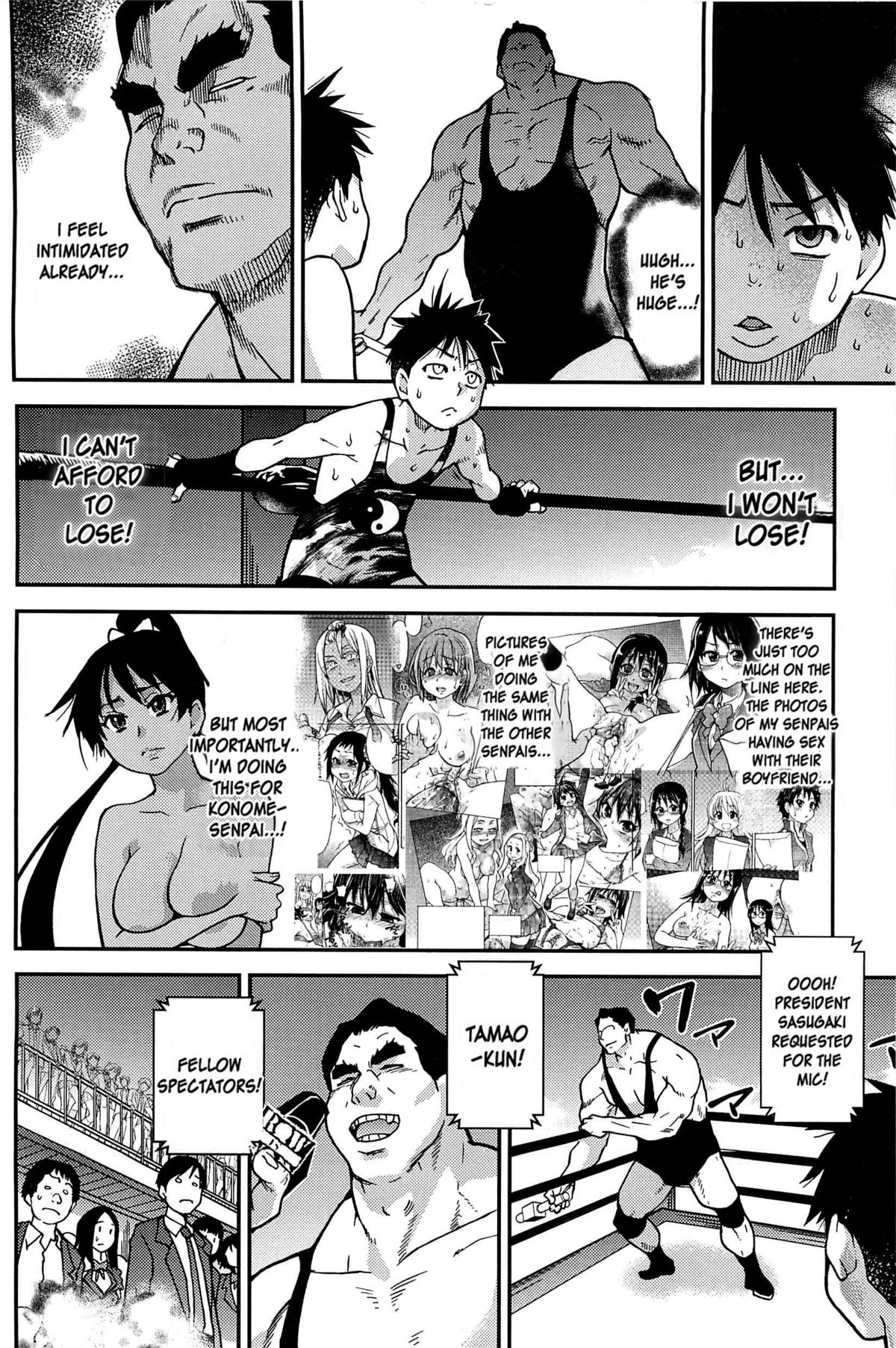 Peace Hame! Ge - Page 181