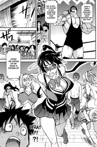 Peace Hame! Ge - Page 182