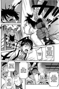 Peace Hame! Ge - Page 183