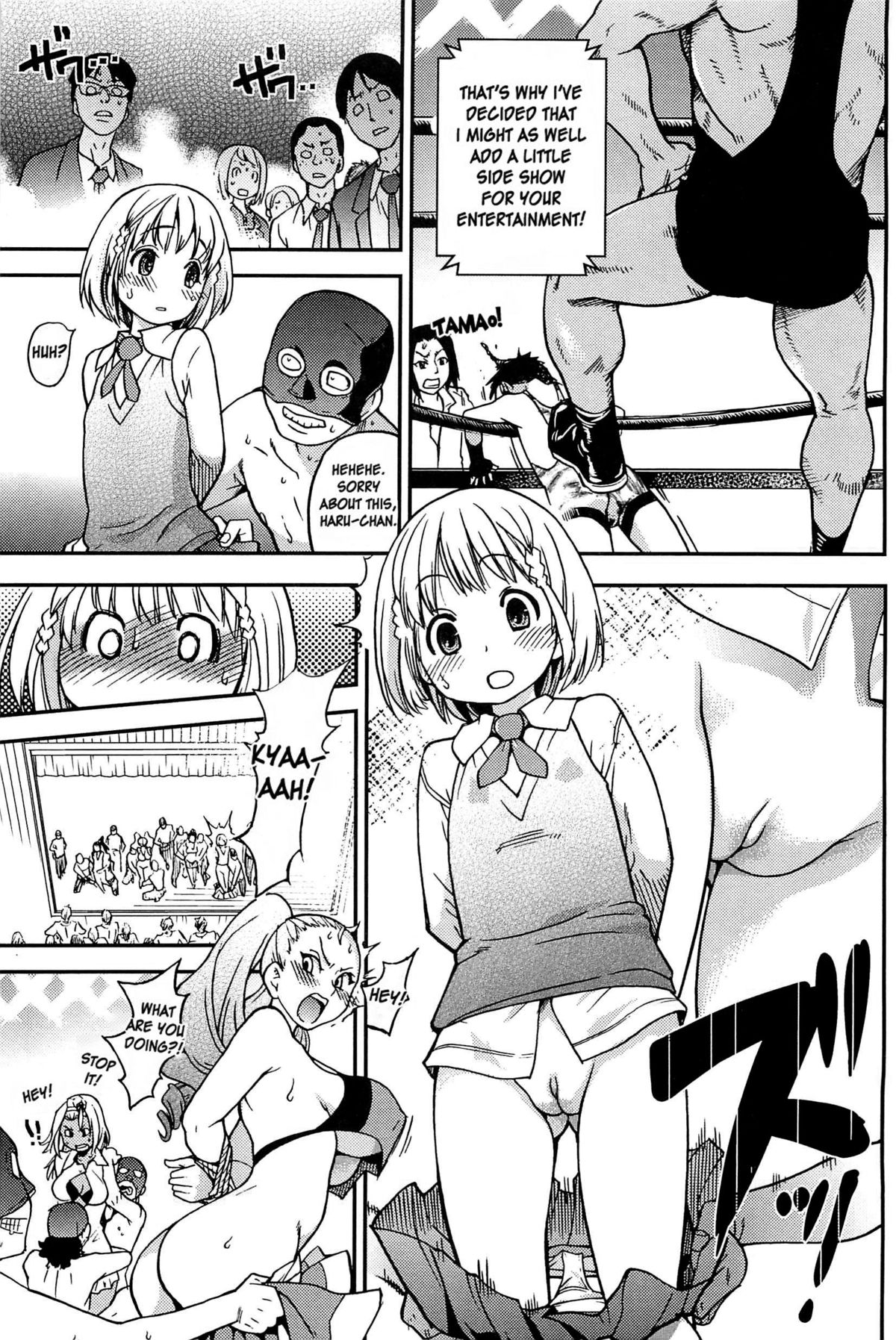 Peace Hame! Ge - Page 184