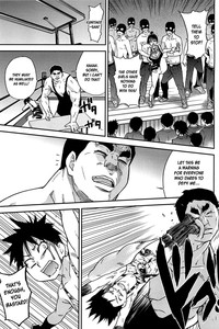 Peace Hame! Ge - Page 188