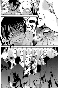 Peace Hame! Ge - Page 199