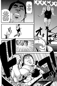 Peace Hame! Ge - Page 209