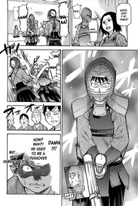 Peace Hame! Ge - Page 23