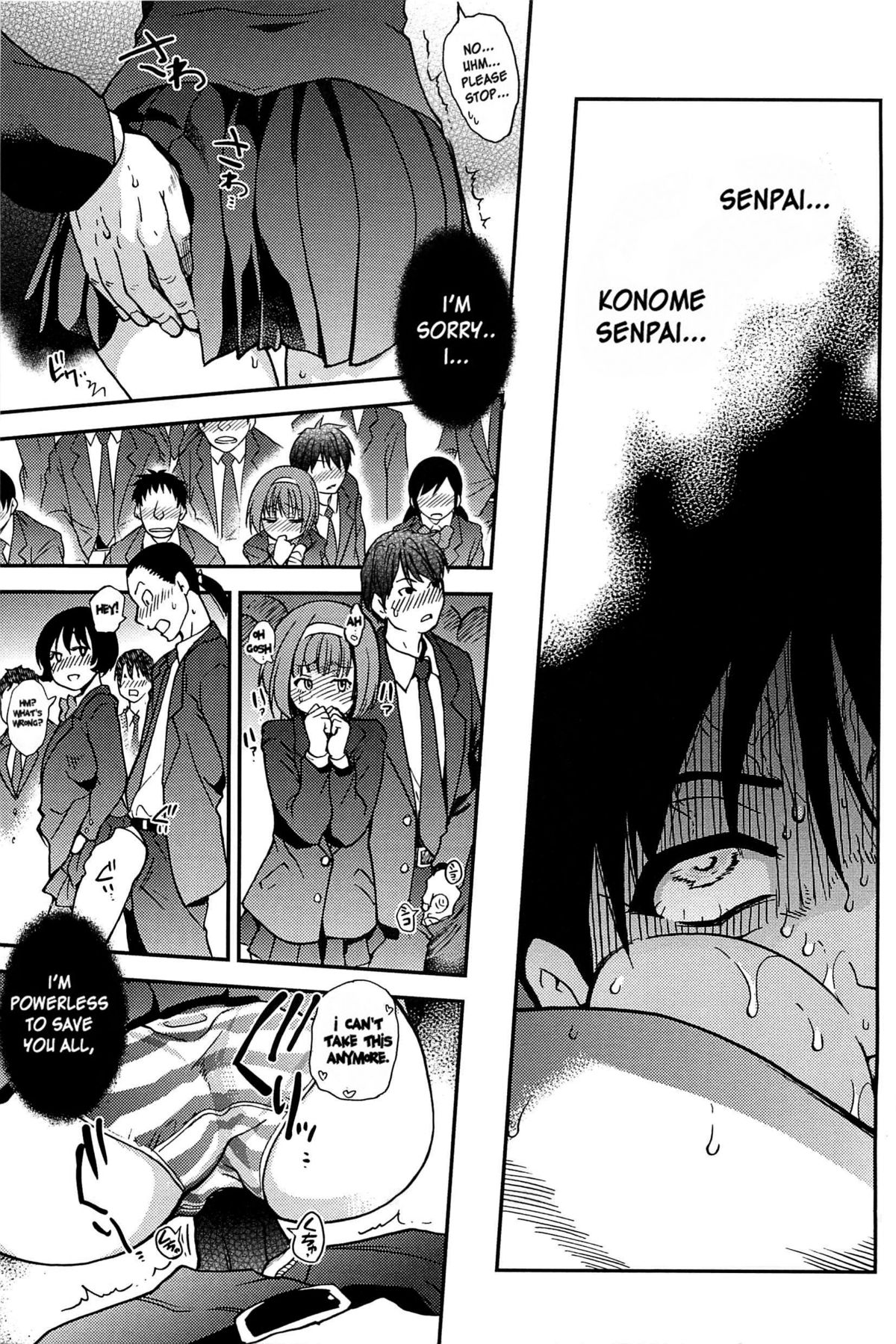 Peace Hame! Ge - Page 232