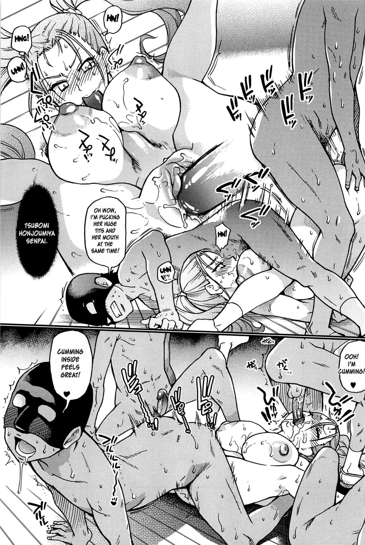 Peace Hame! Ge - Page 234