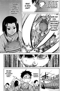 Peace Hame! Ge - Page 24