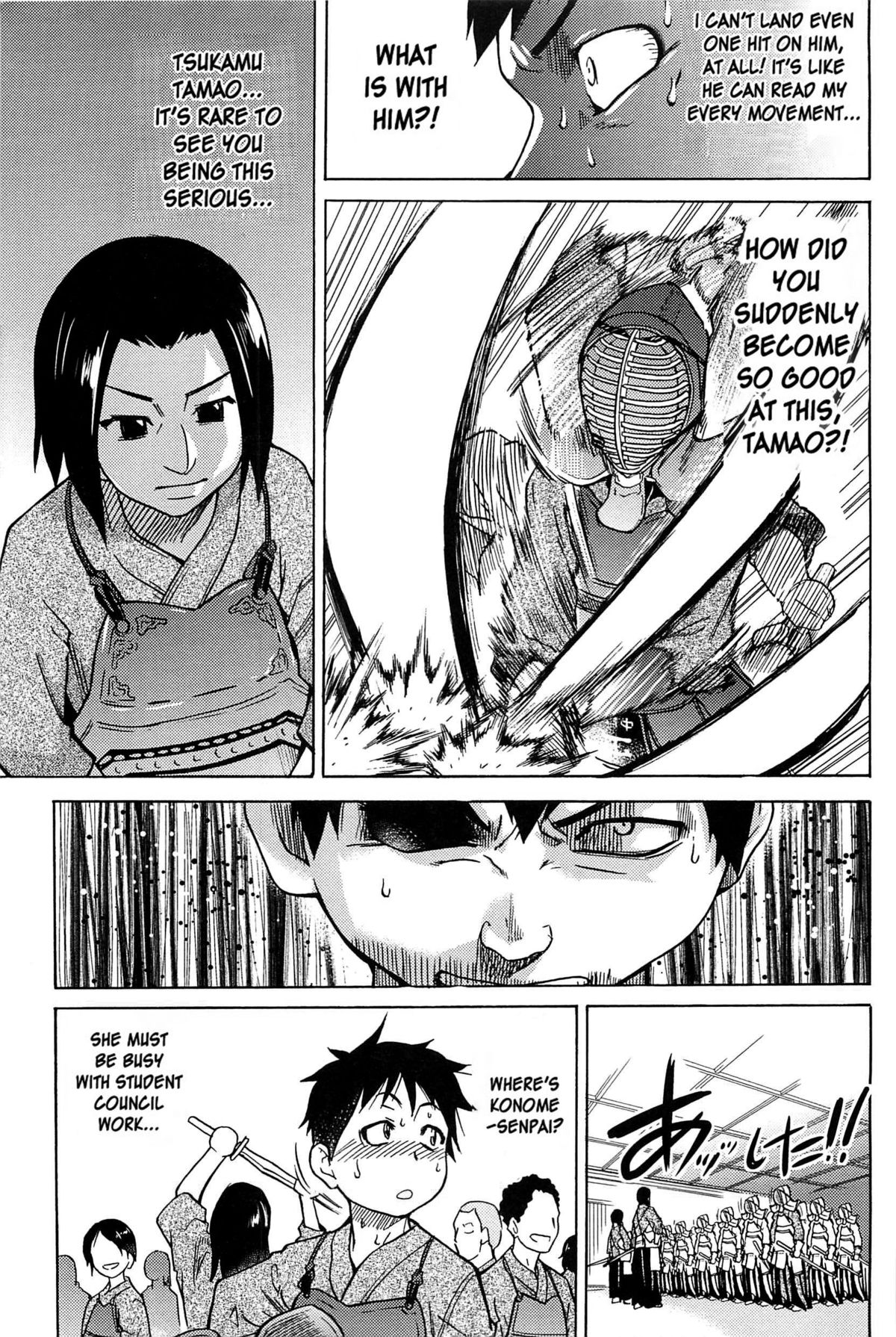 Peace Hame! Ge - Page 24