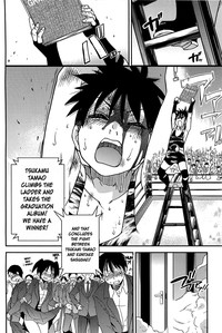 Peace Hame! Ge - Page 251