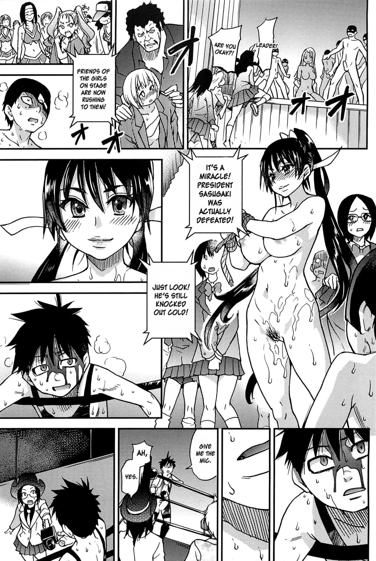 Peace Hame! Ge - Page 252