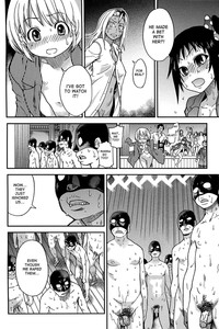 Peace Hame! Ge - Page 255