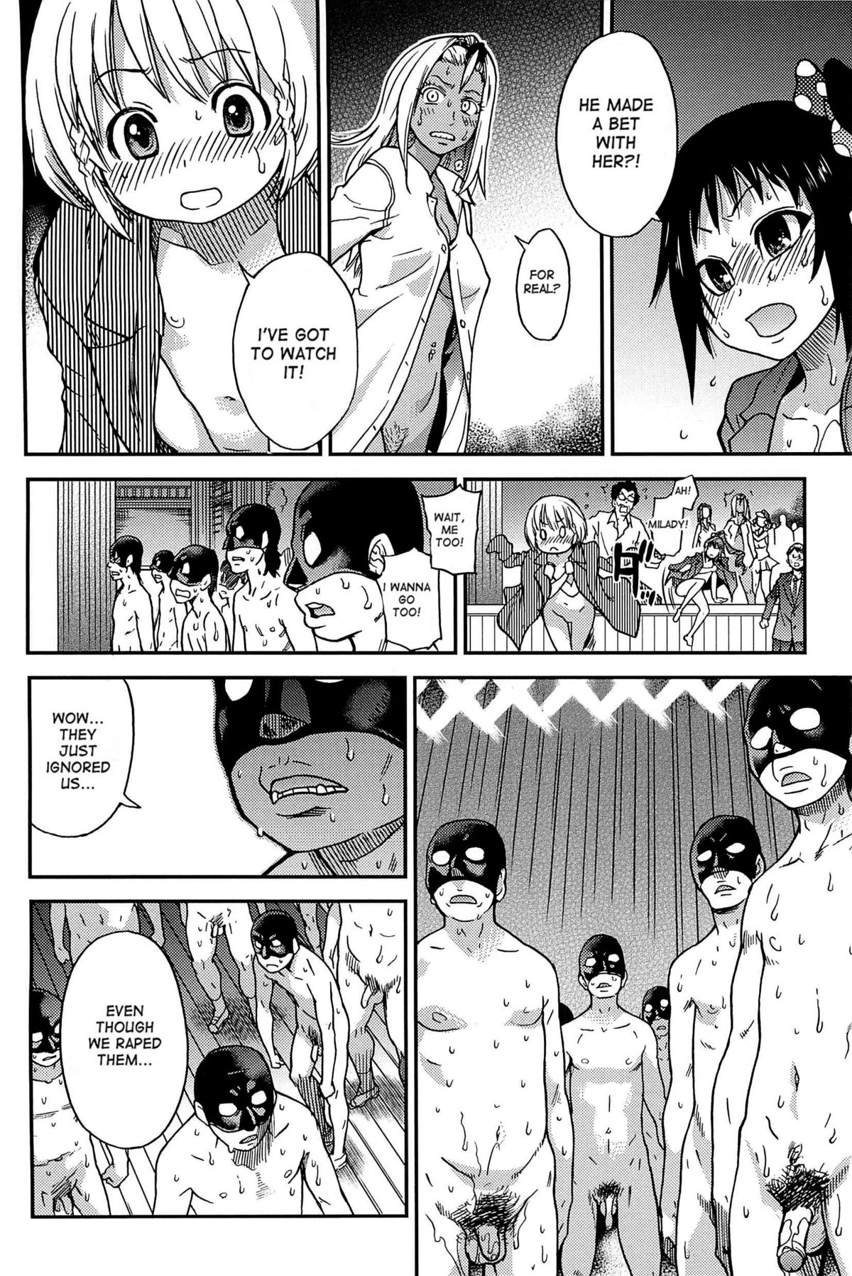 Peace Hame! Ge - Page 255