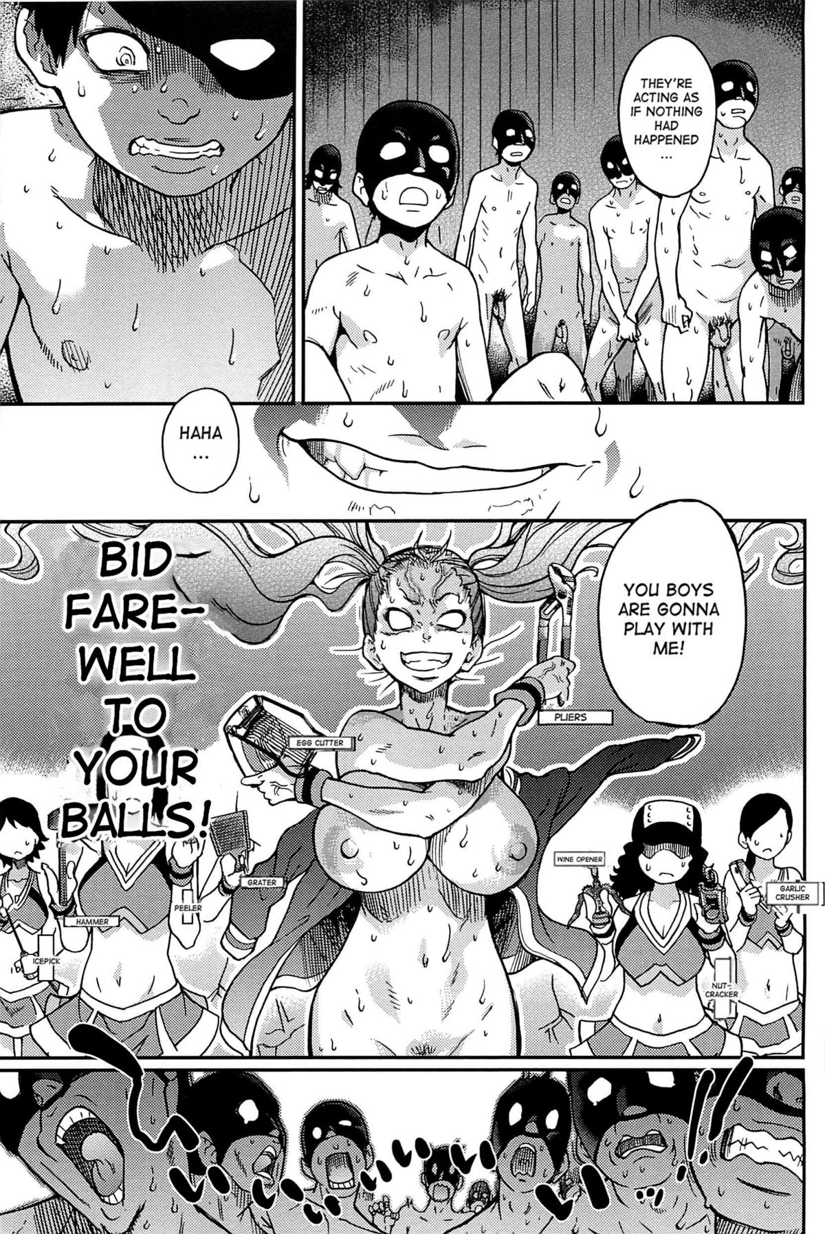 Peace Hame! Ge - Page 256