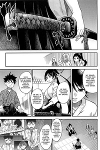 Peace Hame! Ge - Page 260