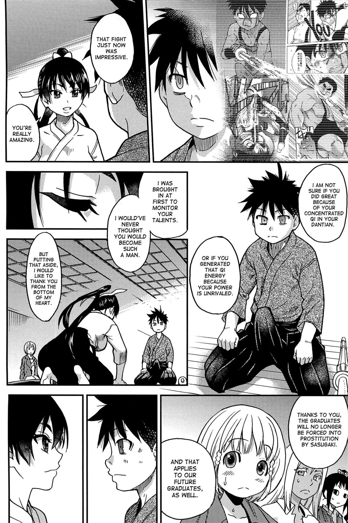 Peace Hame! Ge - Page 261