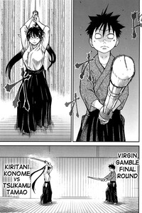 Peace Hame! Ge - Page 264