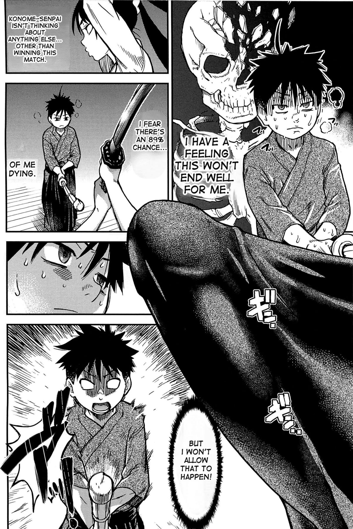 Peace Hame! Ge - Page 267