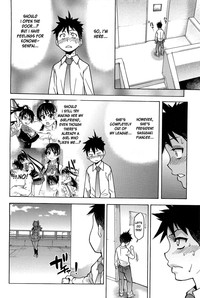 Peace Hame! Ge - Page 27