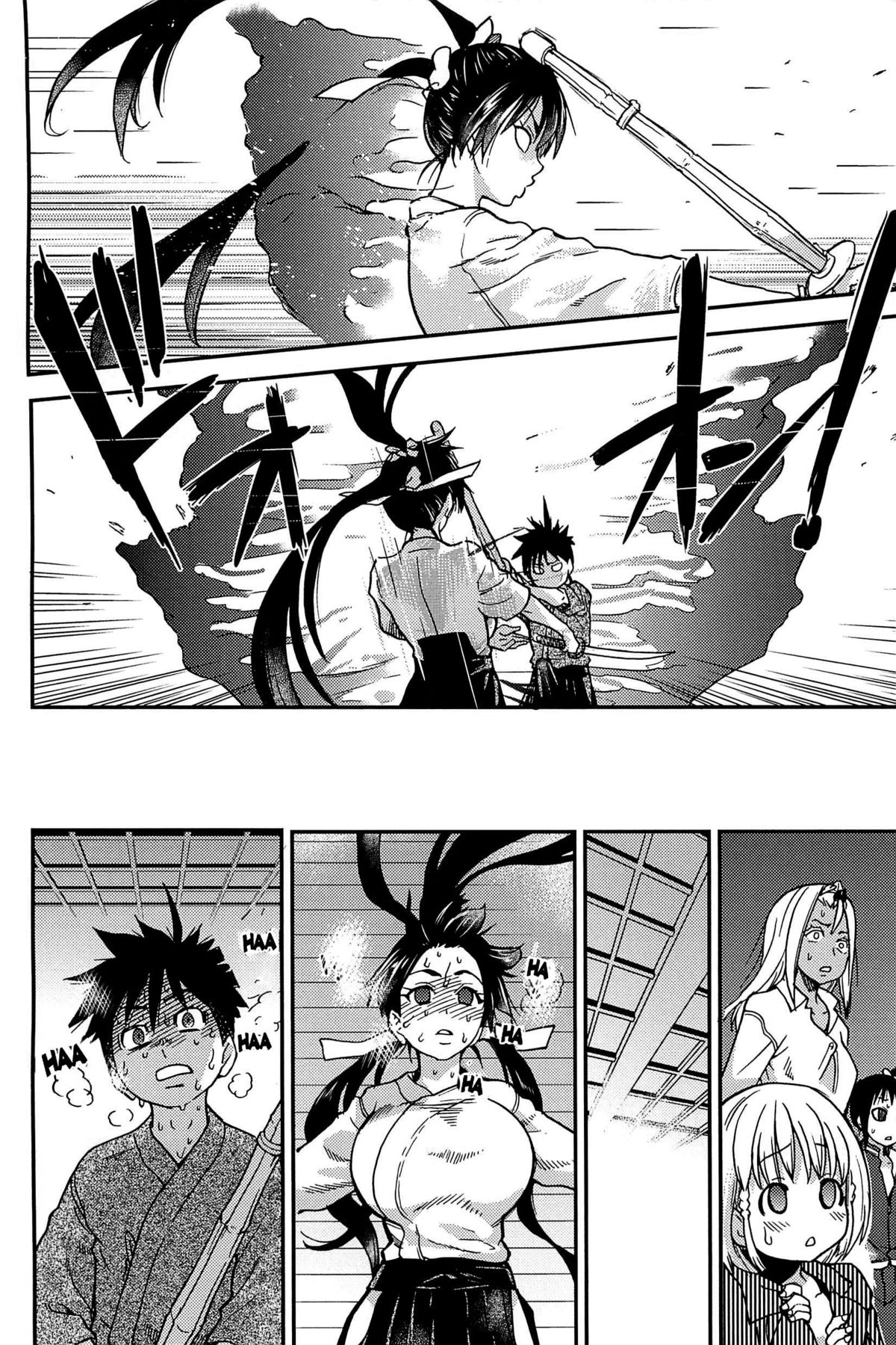 Peace Hame! Ge - Page 271