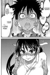 Peace Hame! Ge - Page 273