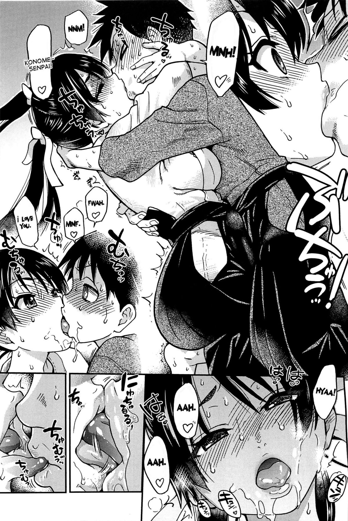 Peace Hame! Ge - Page 274