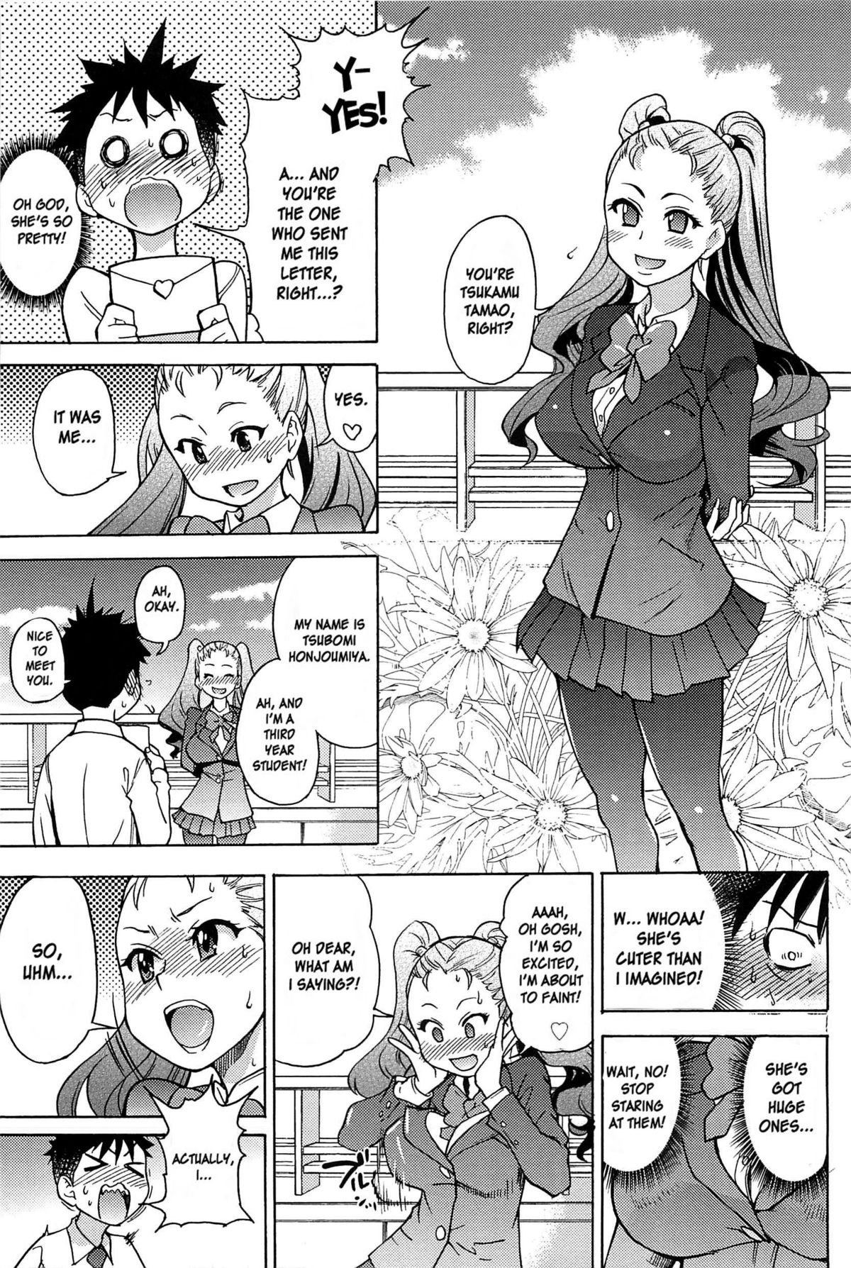 Peace Hame! Ge - Page 28