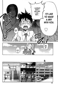 Peace Hame! Ge - Page 29