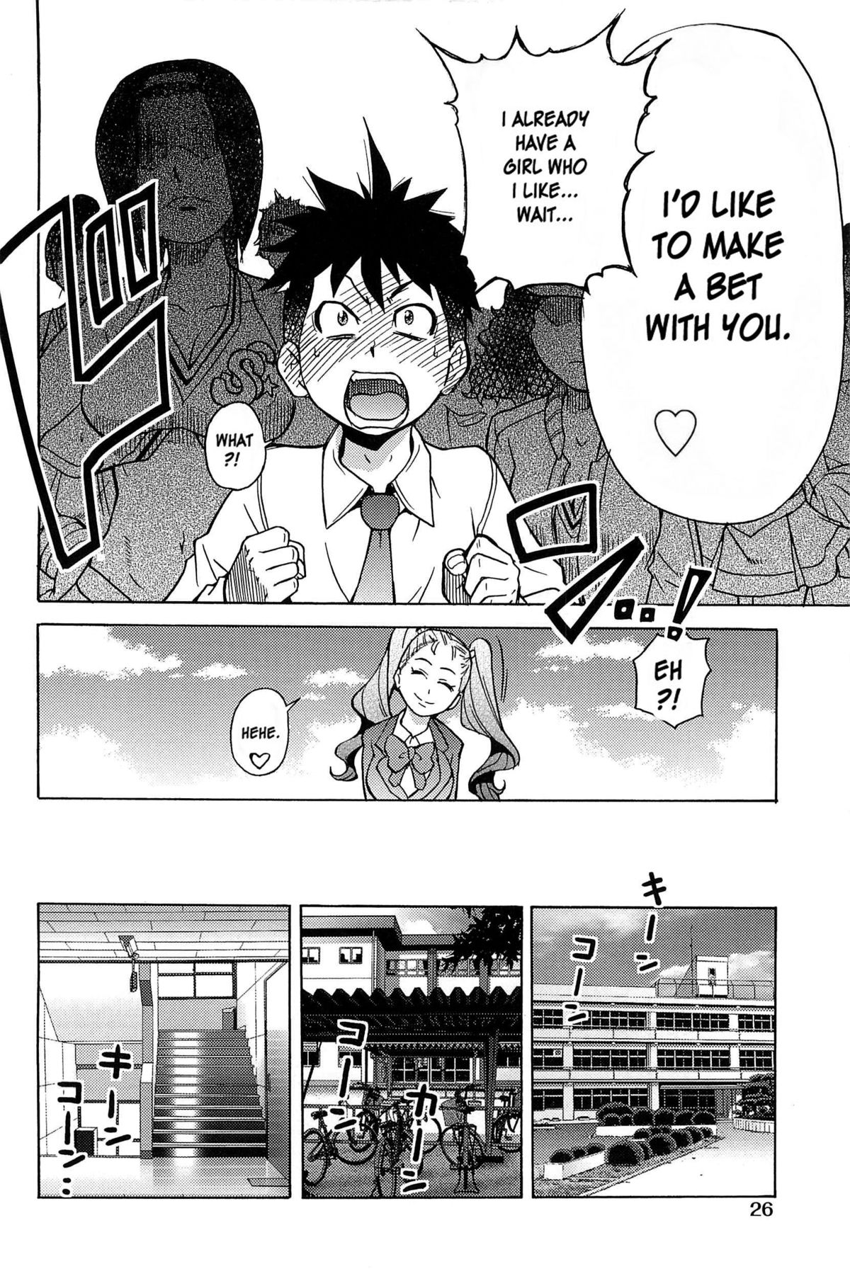 Peace Hame! Ge - Page 29