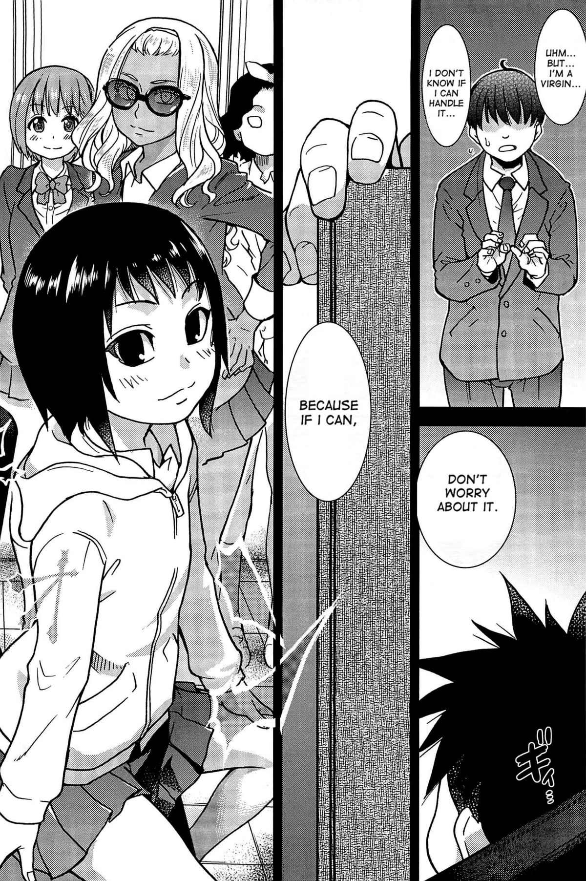 Peace Hame! Ge - Page 305