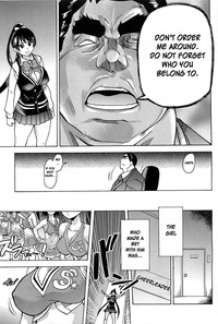 Peace Hame! Ge - Page 32