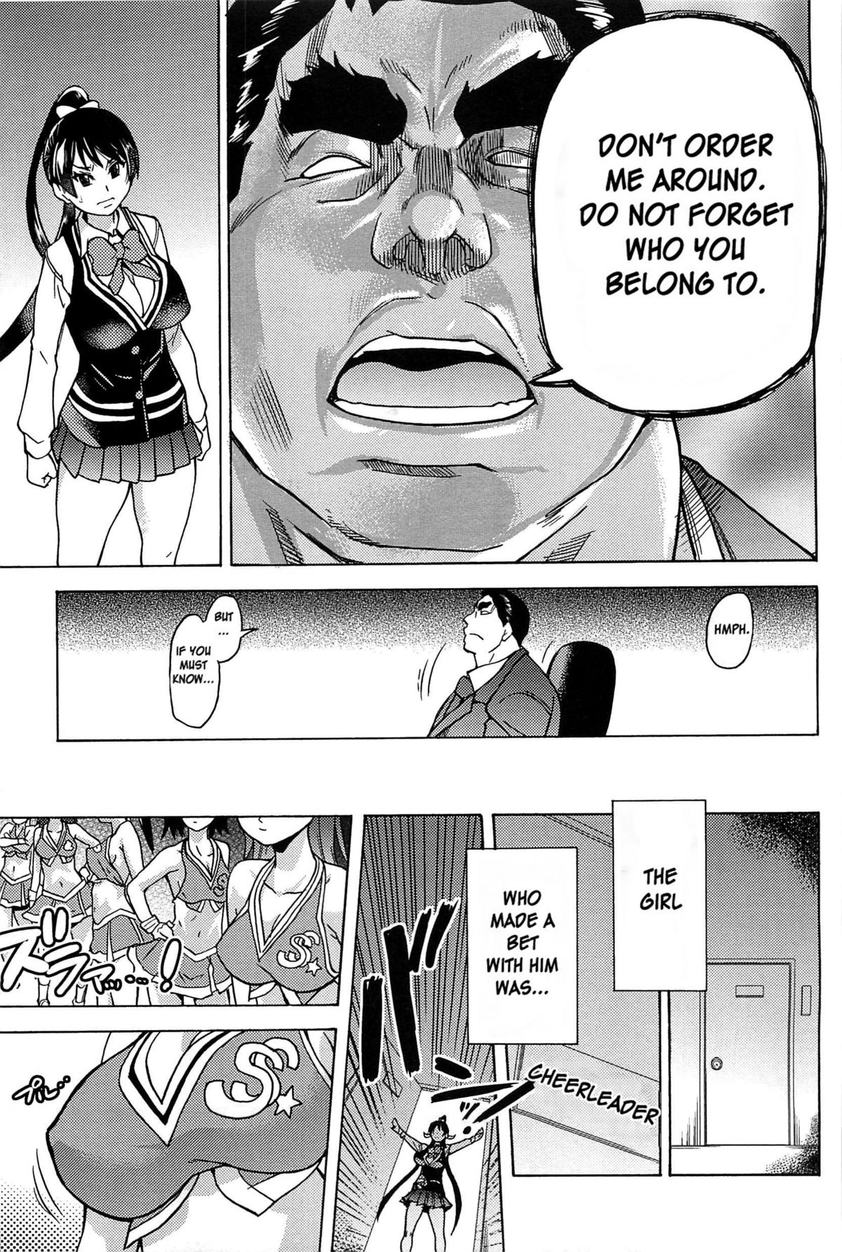 Peace Hame! Ge - Page 32