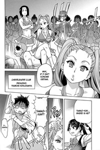 Peace Hame! Ge - Page 33