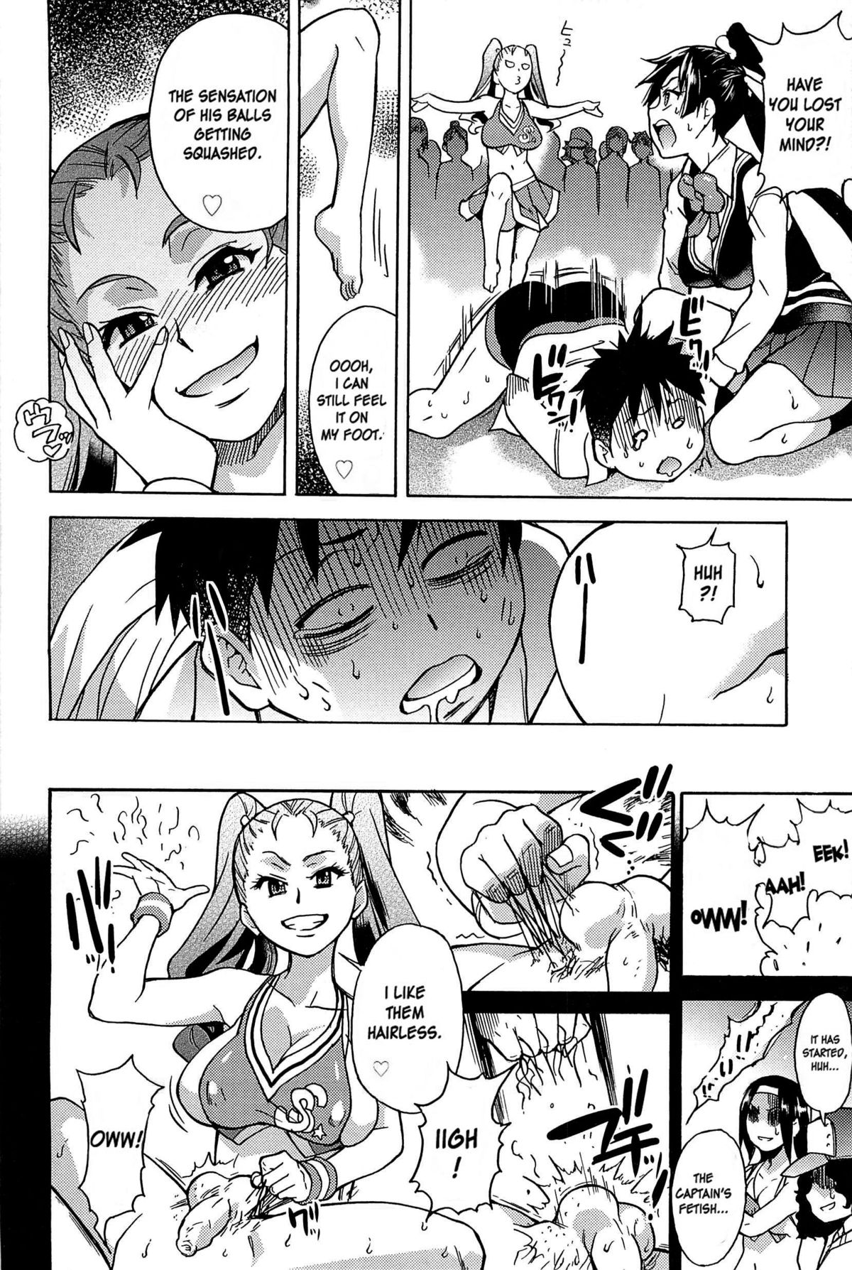 Peace Hame! Ge - Page 35